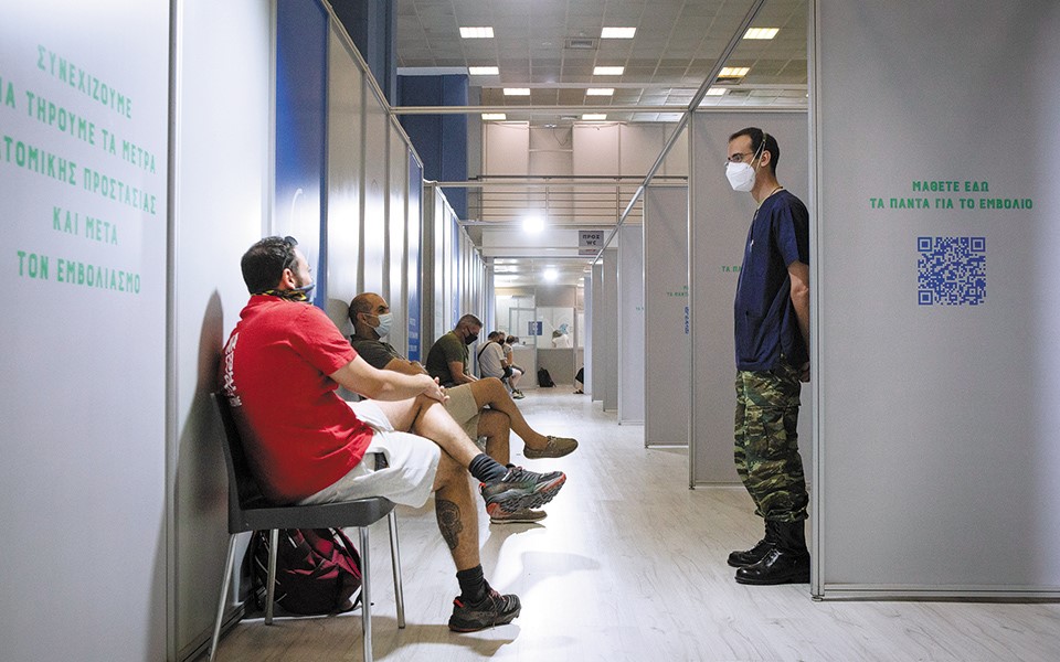 Έρχονται εμβολιασμοί σε ηλικίες 12 έως 15 ετών