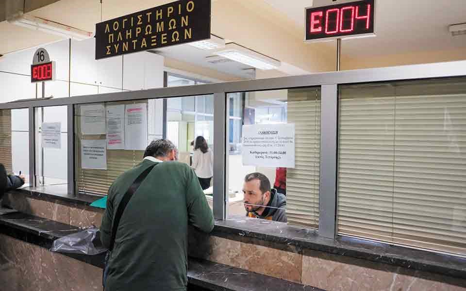 Στη "μάχη" 1.200 ιδιώτες τον Οκτώβριο