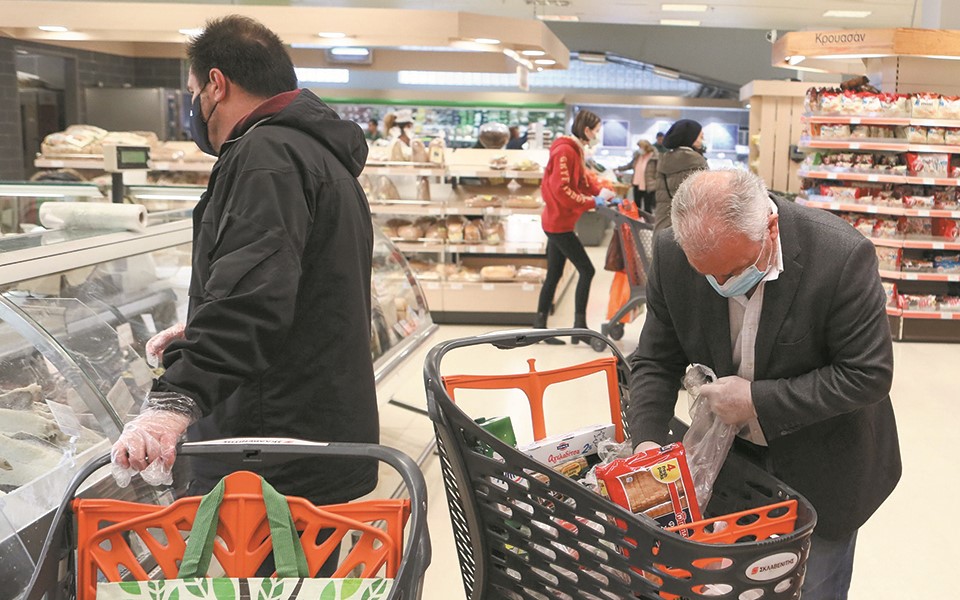 Ντόμινο αυξήσεων σε τρόφιμα, πρώτες ύλες