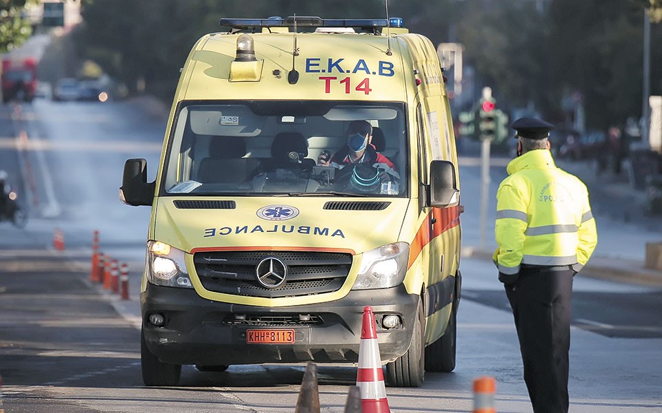 Απενεργοποίηση ΑΜΚΑ όσων διακόπτουν τη διαμονή στη χώρα