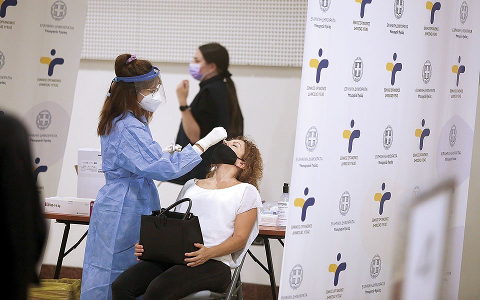 Υφεση πανδημίας με δυσοίωνες προβλέψεις