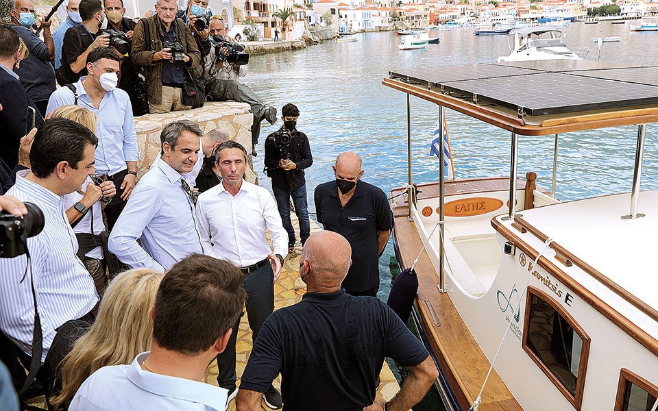 Νέο Ταμείο για πράσινες επενδύσεις στα νησιά