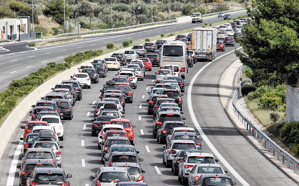 Σε "δόσεις" η επιστροφή των εκδρομέων