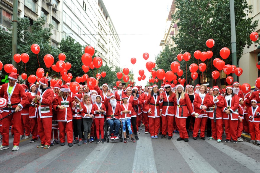 Aκυρώνεται η φιλανθρωπική εκδήλωση "Volos Santa Run"