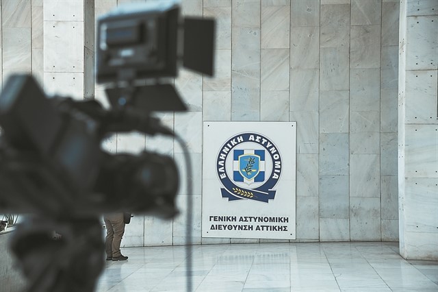 Ηχηρές "καρατομήσεις" στην Ελληνική Αστυνομία