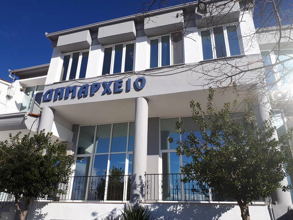 Προσλήψεις 8 ατόμων στον Δήμο Φαρκαδόνας