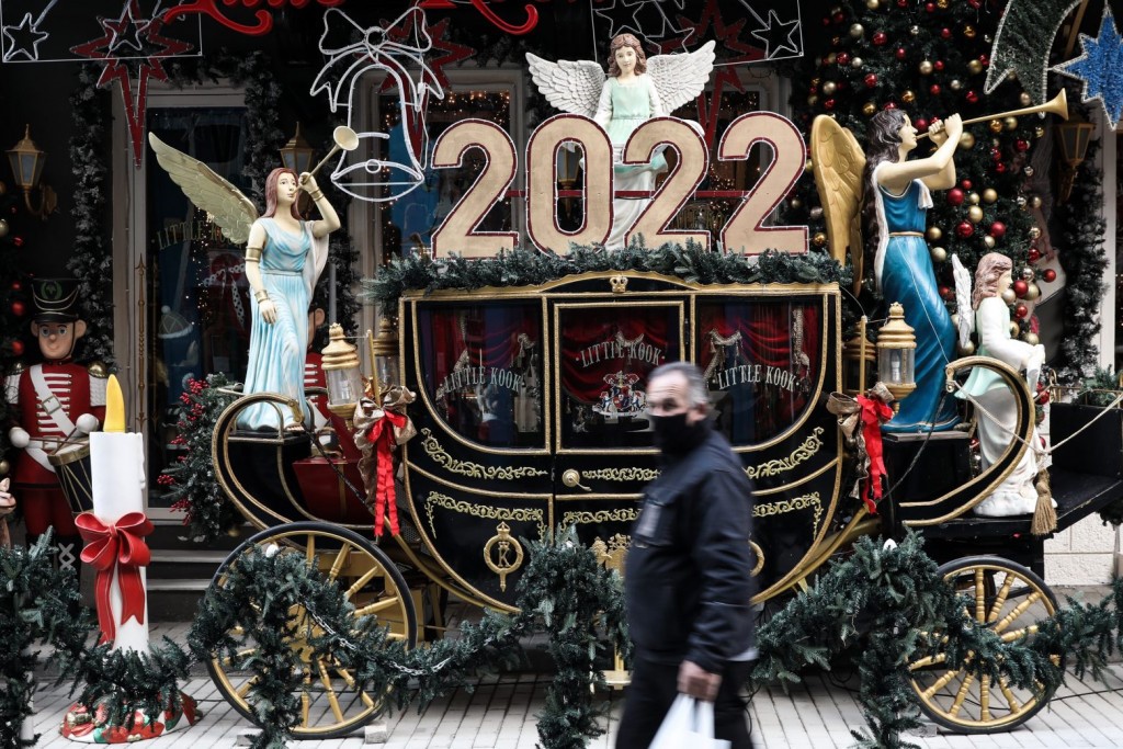 Νέα μέτρα: Μάσκα παντού από την Παρασκευή