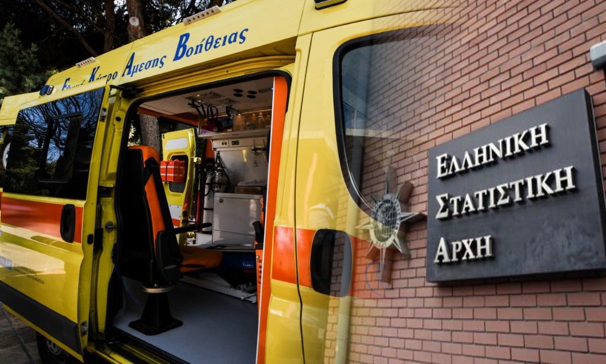 Θεσσαλία: Κατά 6% μειώθηκαν οι θάνατοι το 2022