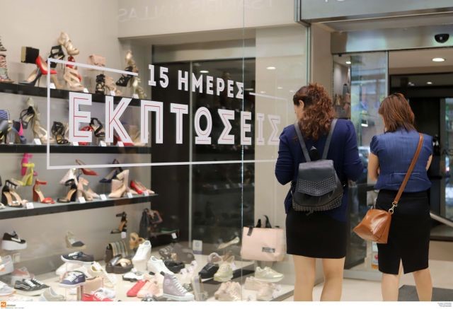 Από τις 13 Ιουλίου ξεκινούν οι θερινές εκπτώσεις