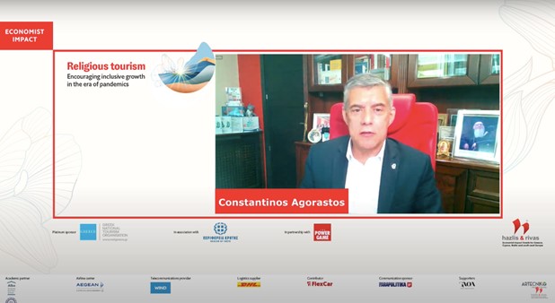 Ο Κ. Αγοραστός στο διεθνές Συνέδριο του Economist