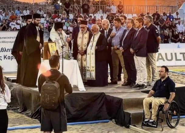 Έμεινε εκτός βάθρου ο πρόεδρος της Παραολυμπιακής Επιτροπής