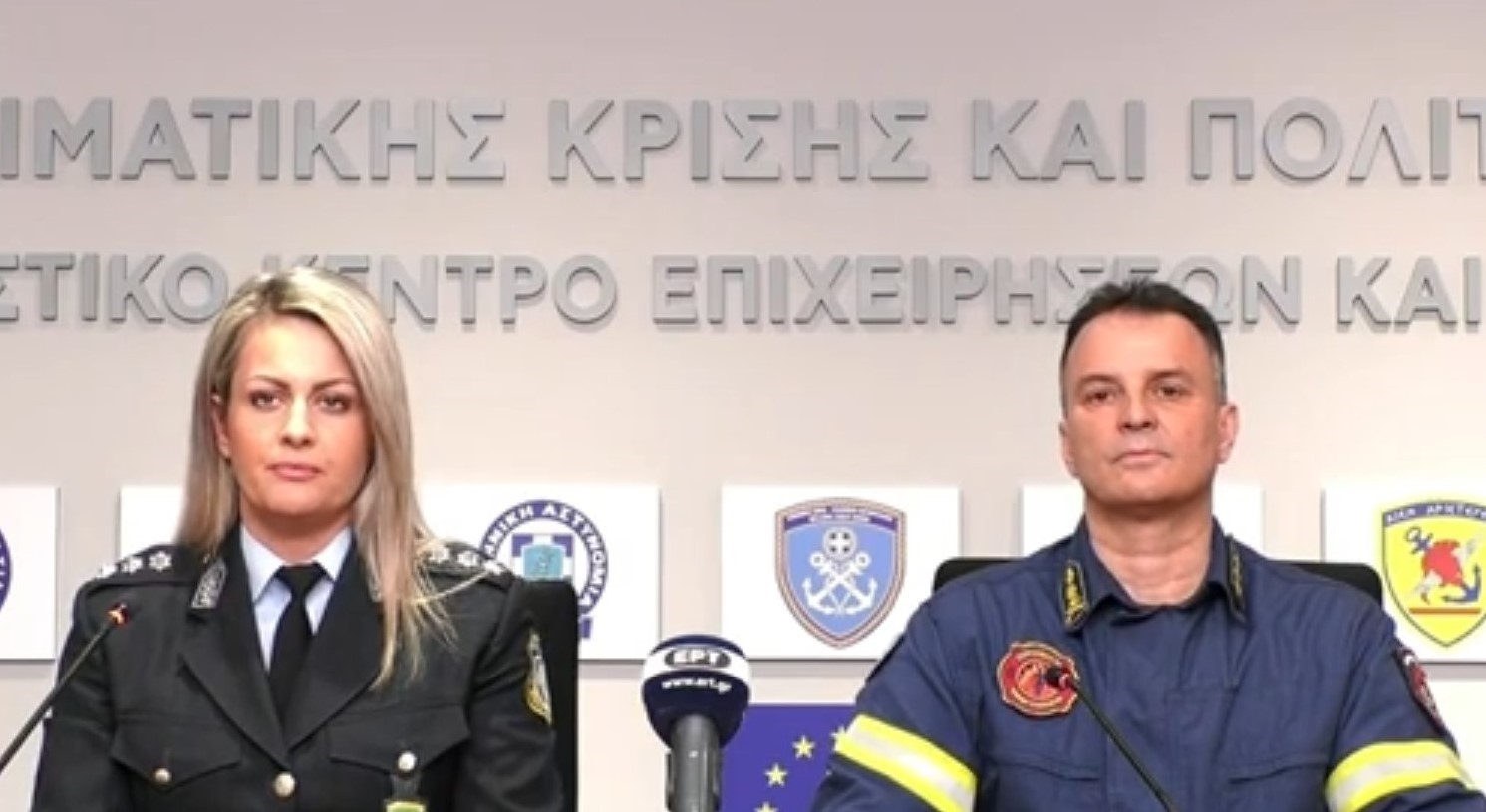 Στις 52 έφτασαν οι σοροί που ταυτοποιήθηκαν