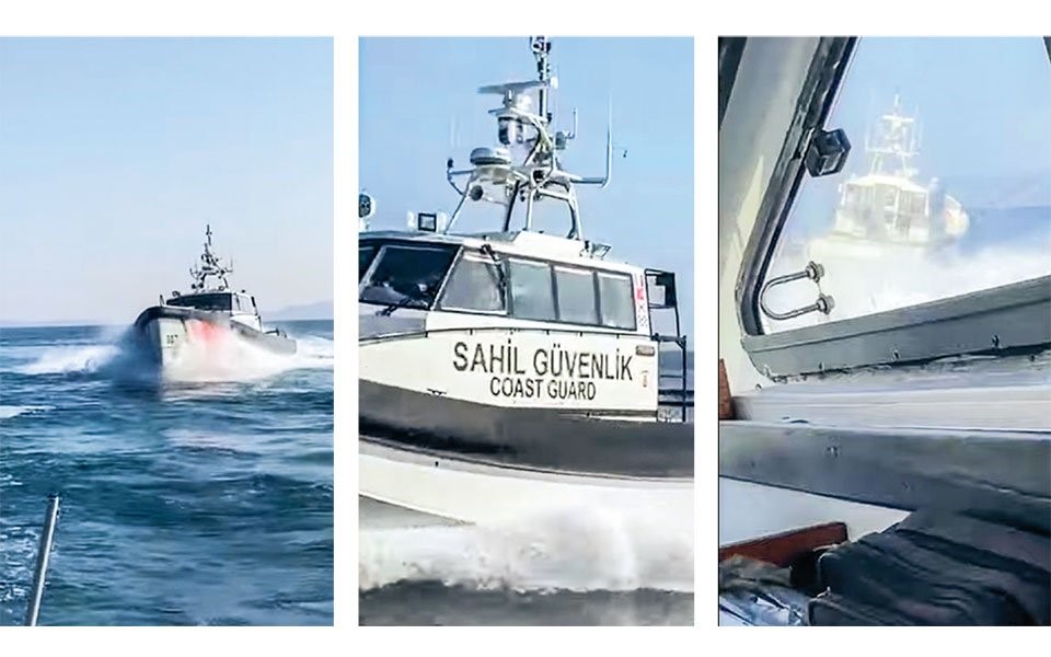 Επικίνδυνα παιχνίδια στο Αιγαίο