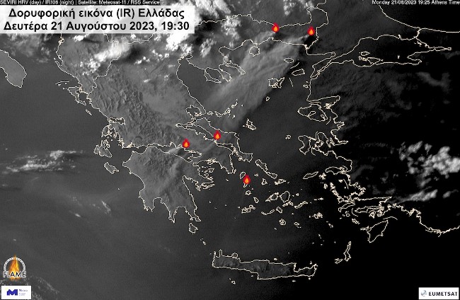 Ο καπνός κάλυψε τον ουρανό της Ελλάδας