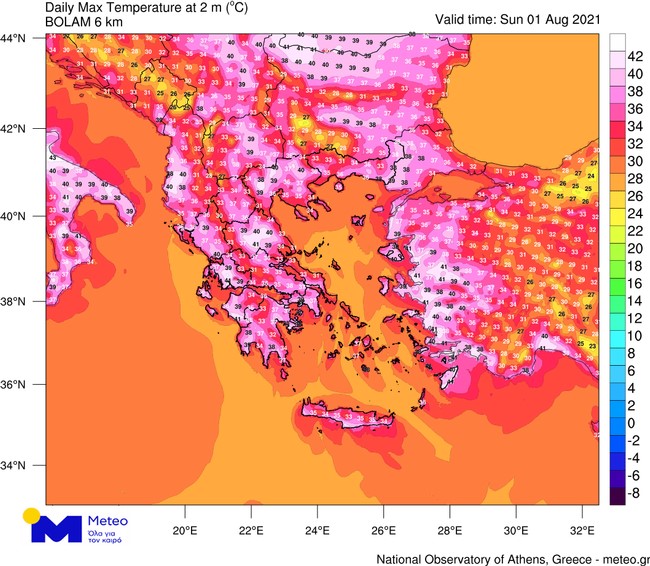 Στους 42-43 βαθμούς οι μέγιστες την Κυριακή 01/08