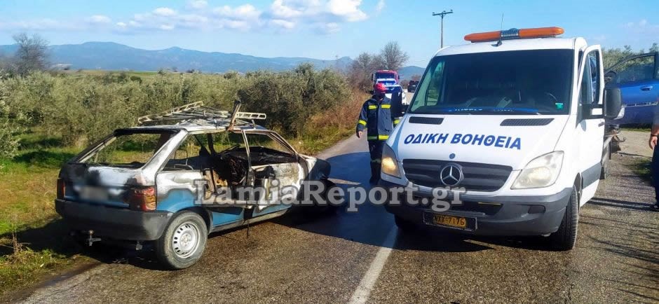 Απανθρακώθηκε οδηγός αυτοκινήτου μετά το τροχαίο που είχε