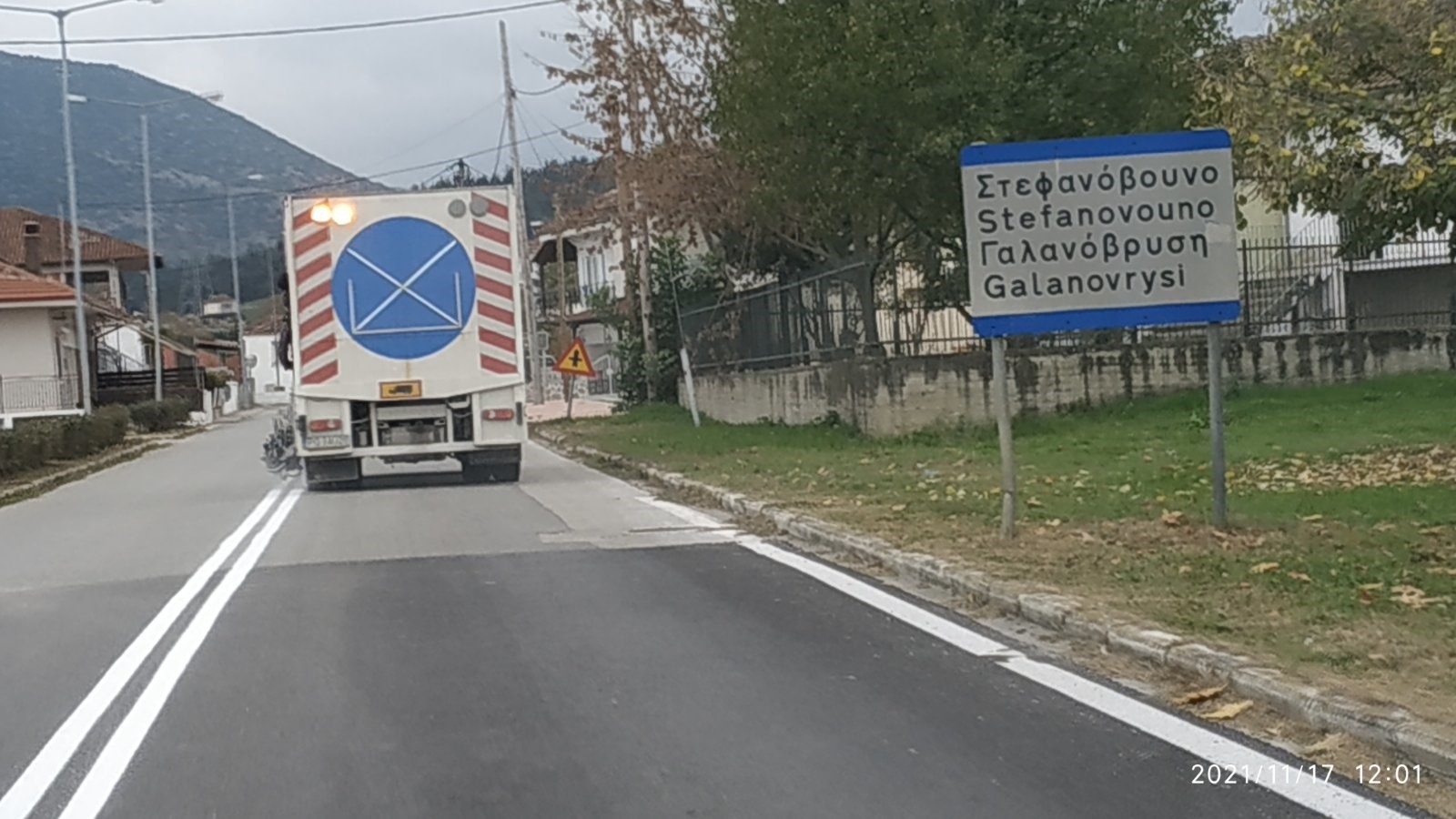 Ολοκληρώθηκε η διαγράμμιση στο οδικό δίκτυο