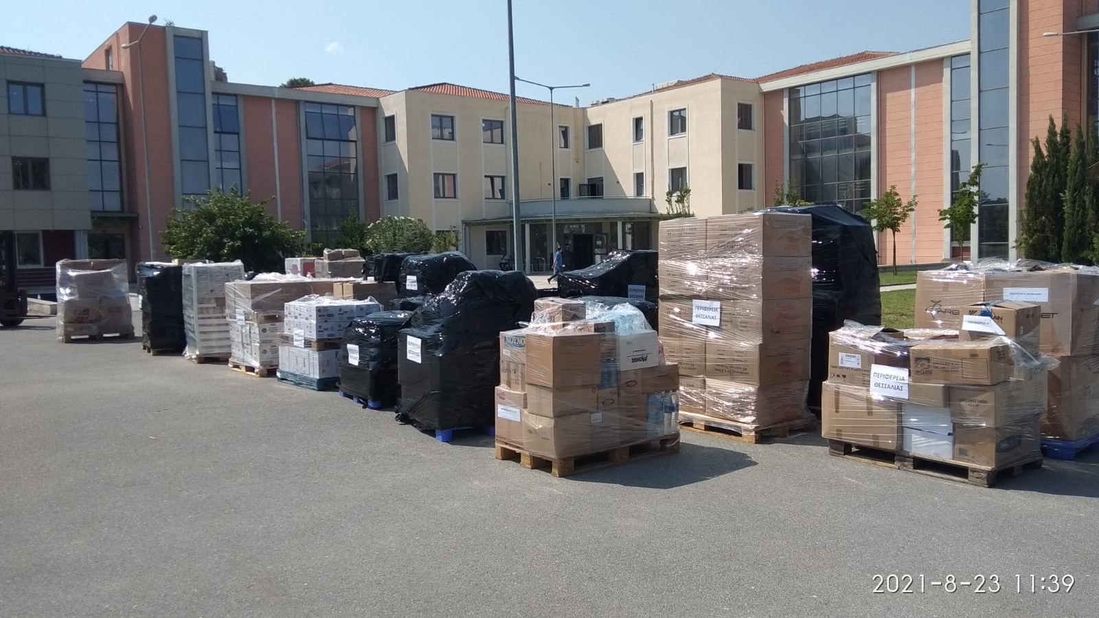 Συγκέντρωση βοήθειας για τους πυρόπληκτους της Εύβοιας