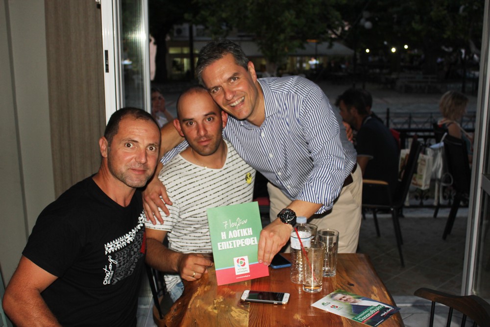 Πυκνώνουν οι περιοδείες Κωνσταντίνου Παπαευθυμίου