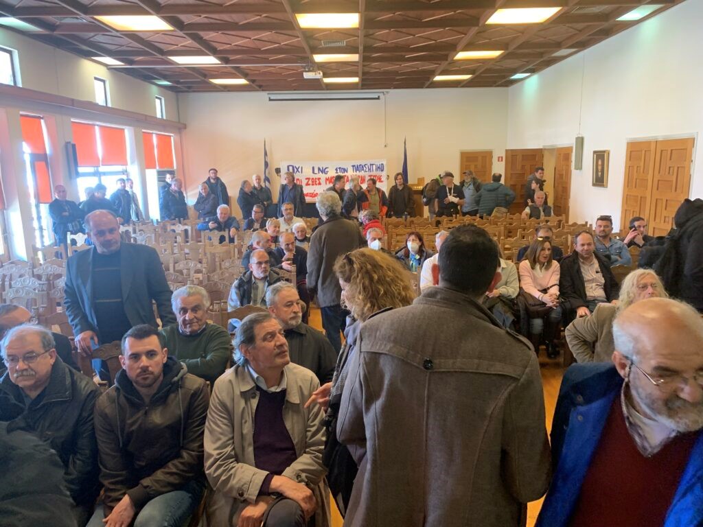 Δεύτερη αναβολή της συνεδρίασης για το LNG