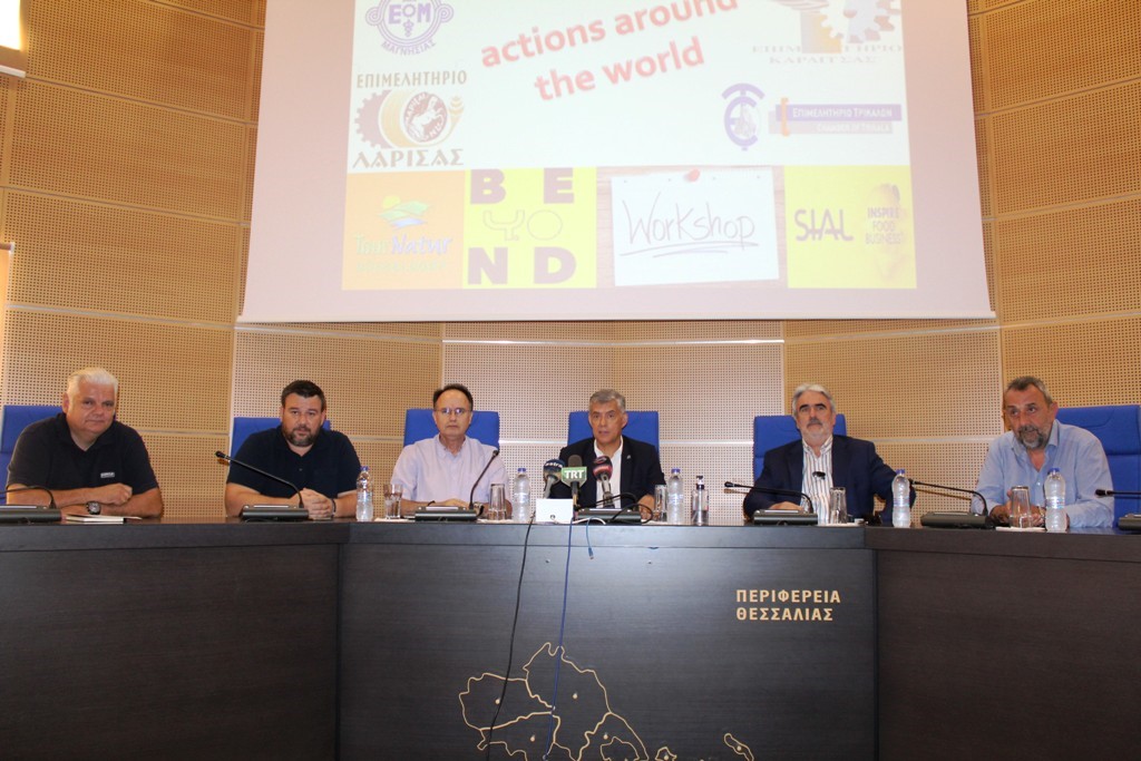 Κοινό μέτωπο για την προβολή προϊόντων και τουρισμού