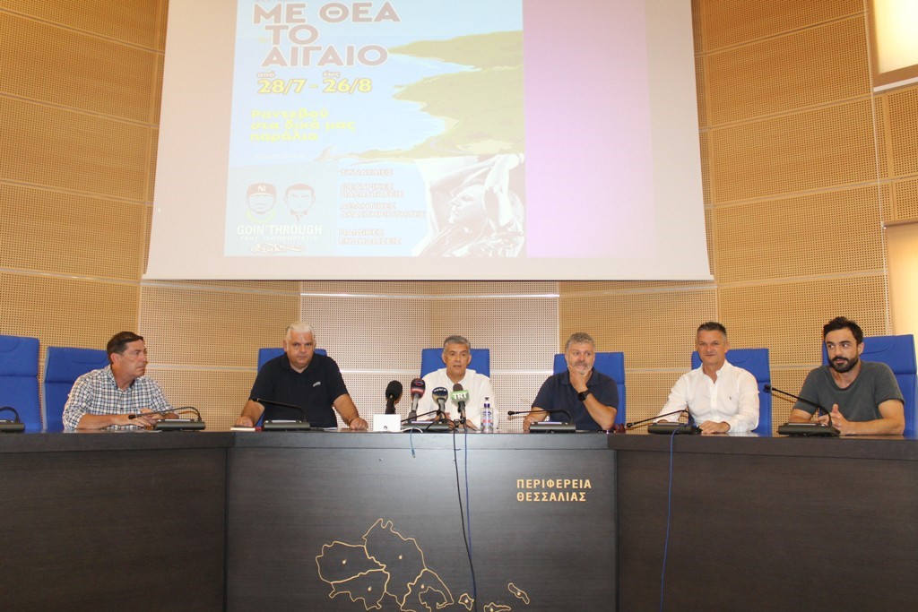 Επιστρέφει ποιοτικό και πλούσιο το Φεστιβάλ "Με Θέα το Αιγαίο"