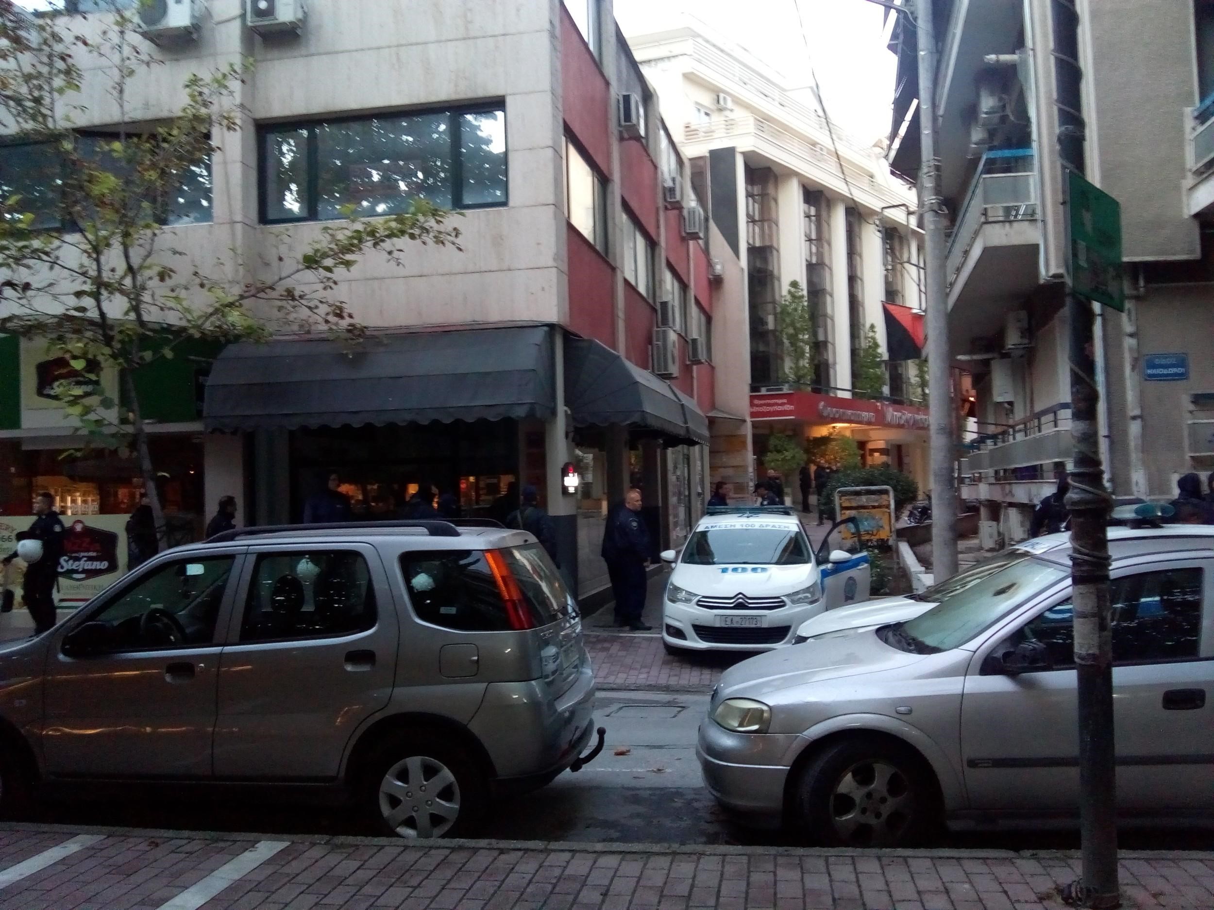 Αστυνομική έφοδος σε υπό κατάληψη κτίριο