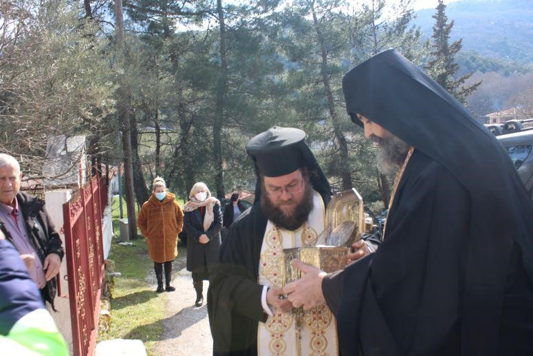 Η Υποδοχή της Τίμιας Κάρας του Αγίου Βησσαρίωνος 