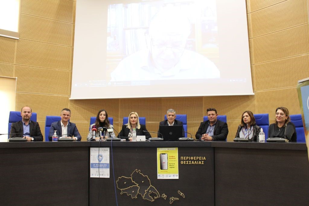 "Χαμόγελο του Παιδιού" και φορείς ενώνουν δυνάμεις