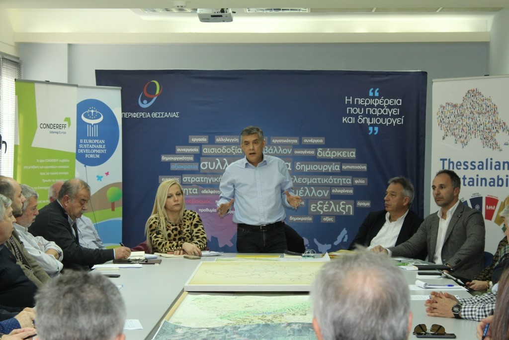 Ο νέος στρατηγικός σχεδιασμός του 2030