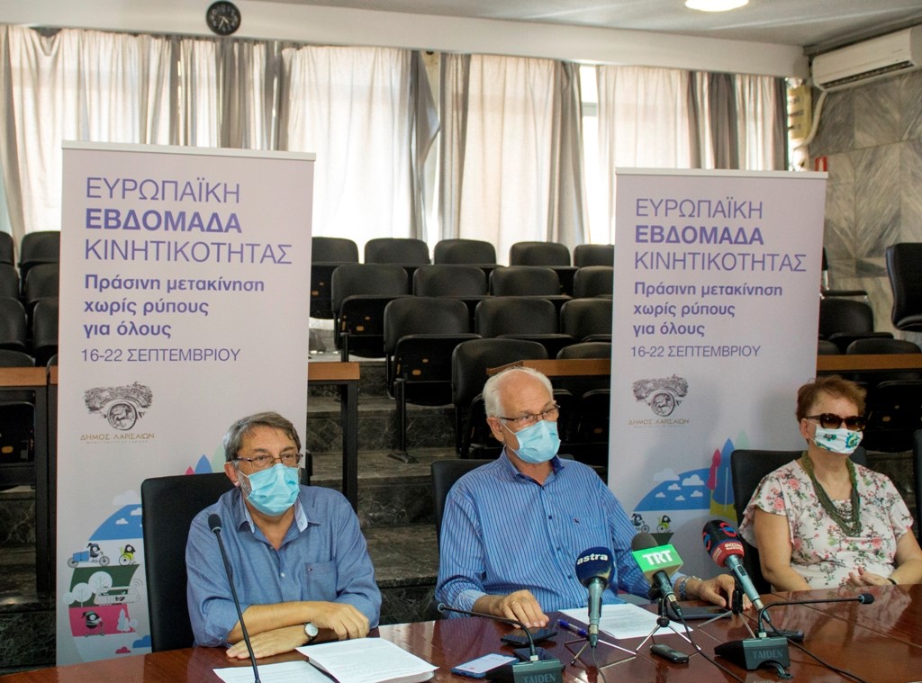 Οι δράσεις της Ευρωπαικής Εβδομάδας Κινητικότητας