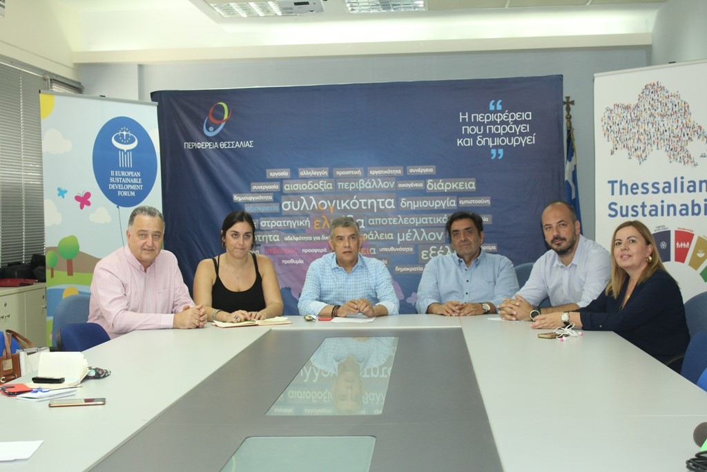 Τον Σεπτέμβριο το 2ο Φεστιβάλ Εκπαίδευσης