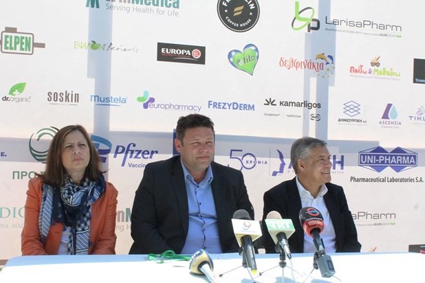 "Μαζί μια αγκαλιά" για τον εθελοντισμό και την υγεία