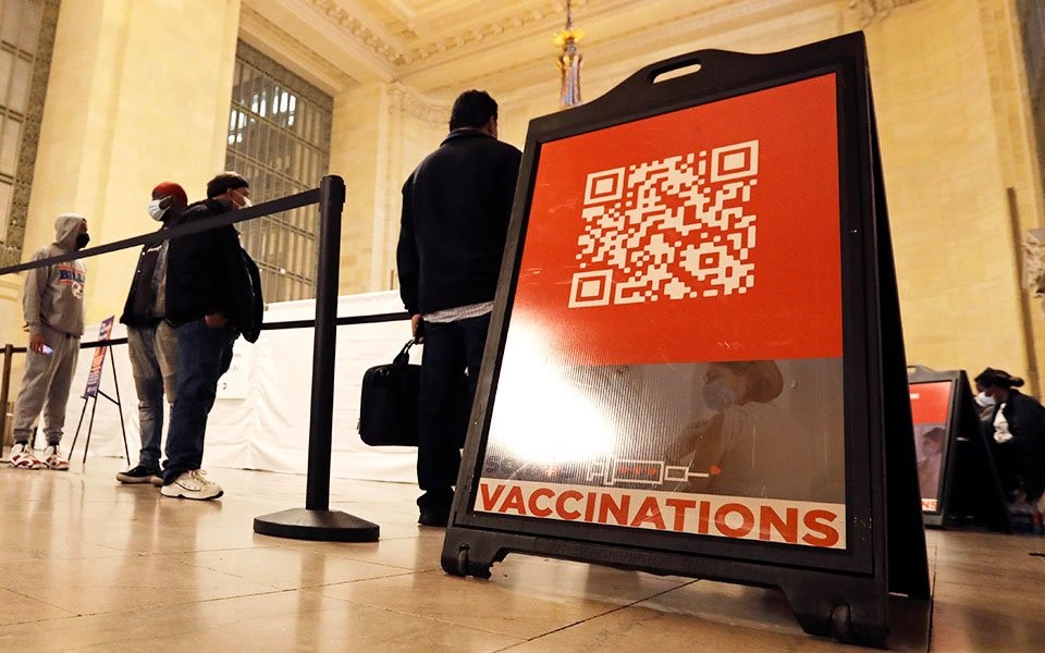 Χάσμα βορρά και νότου