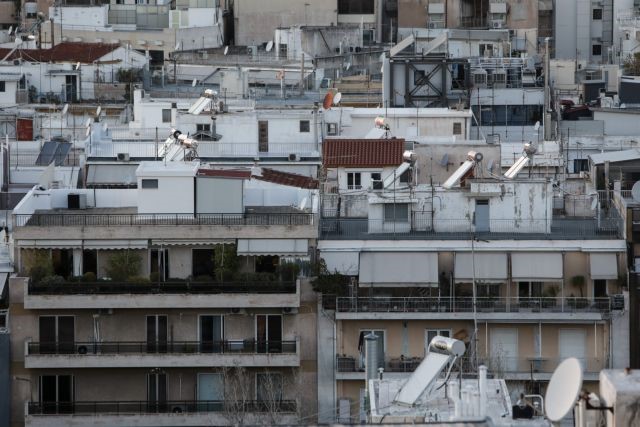 Ανοίγει την Πέμπτη η πλατφόρμα για τα αδήλωτα τετραγωνικά 