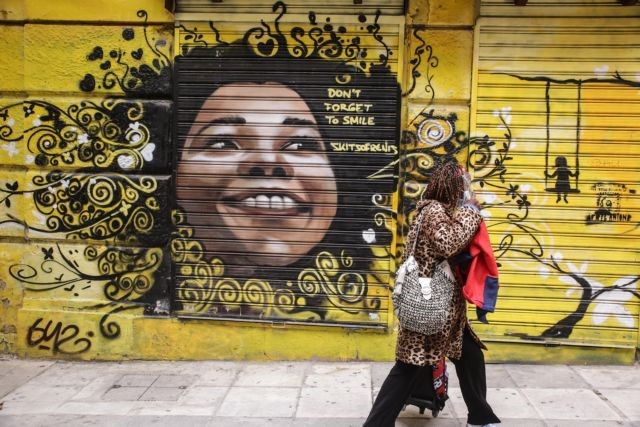 Aντίστροφη μέτρηση για επιστροφή στην ομαλότητα