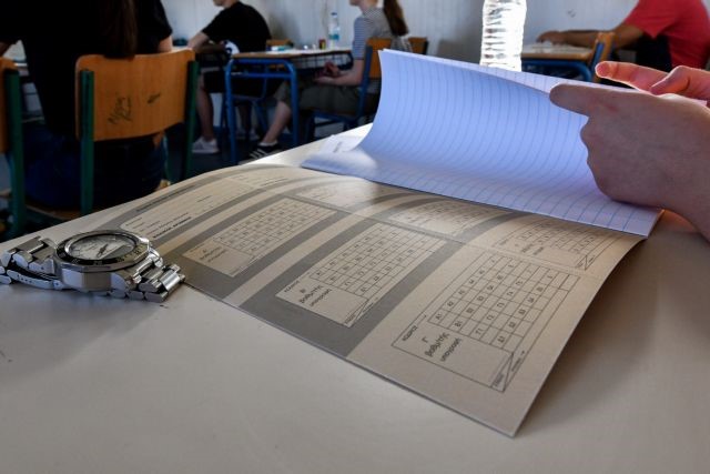 Βατά τα θέματα της Βιολογίας, απαιτητικά της Κοινωνιολογίας