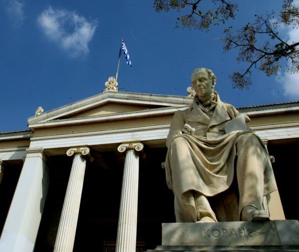 Έξι ελληνικά Πανεπιστήμια στα καλύτερα του κόσμου