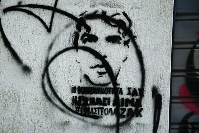 Στο εδώλιο οι έξι κατηγορούμενοι για τη δολοφονία