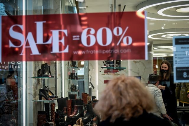 Πώς κινήθηκαν οι πωλήσεις στα καταστήματα