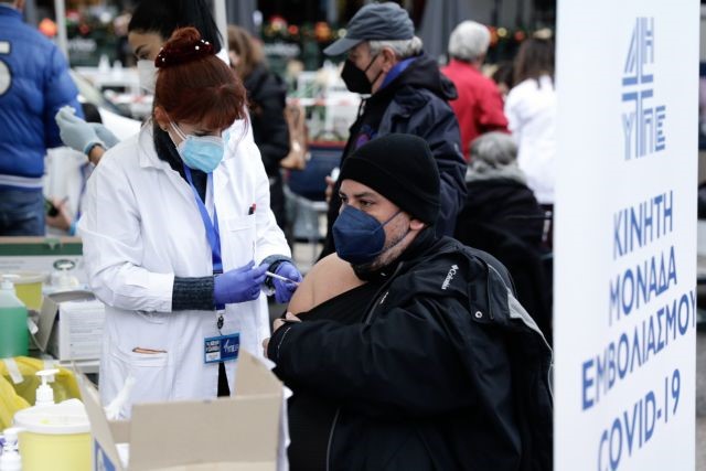 Αντιμέτωποι με πρόστιμο χιλιάδες ανεμβολίαστοι