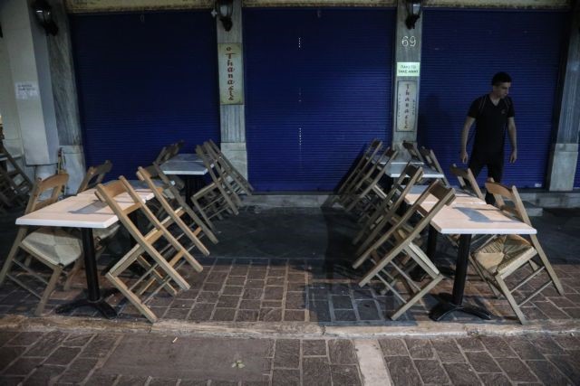 Εφιαλτικά τα σενάρια για τις πτωχεύσεις