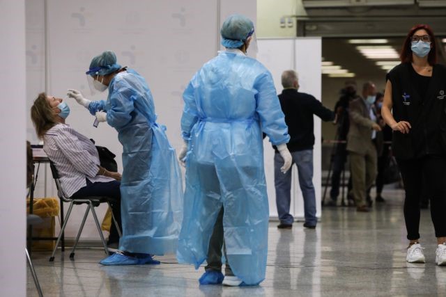 2.601 κρούσματα, 46 θάνατοι, 347 διασωληνωμένοι
