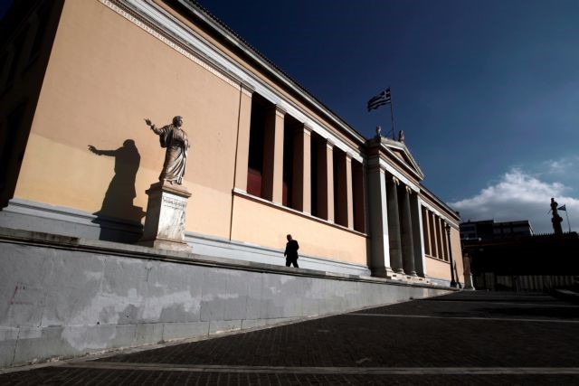Ψηφίζεται το νομοσχέδιο για τις αλλαγές στα ΑΕΙ