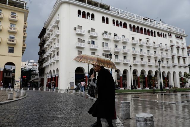 Επιδείνωση με βροχές και χαμηλές θερμοκρασίες
