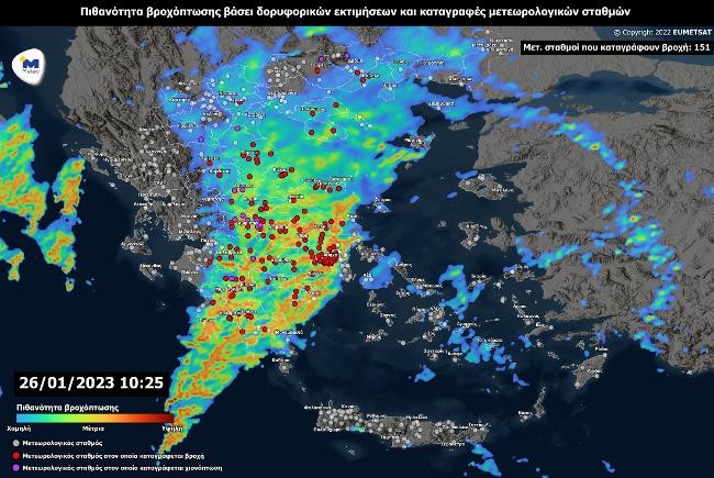 Ισχυρά φαινόμενα εκδηλώνονται το πρωί της Πέμπτης 