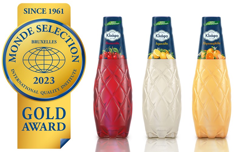 Επέστρεψε με τρία χρυσά βραβεία η Οικογένεια ΚΛΙΑΦΑ