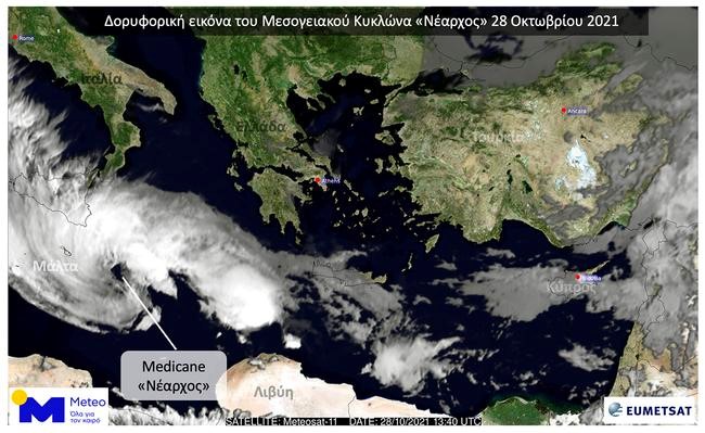 Ο "Νέαρχος" απειλεί τη Νότια Ιταλία και τη Μάλτα  