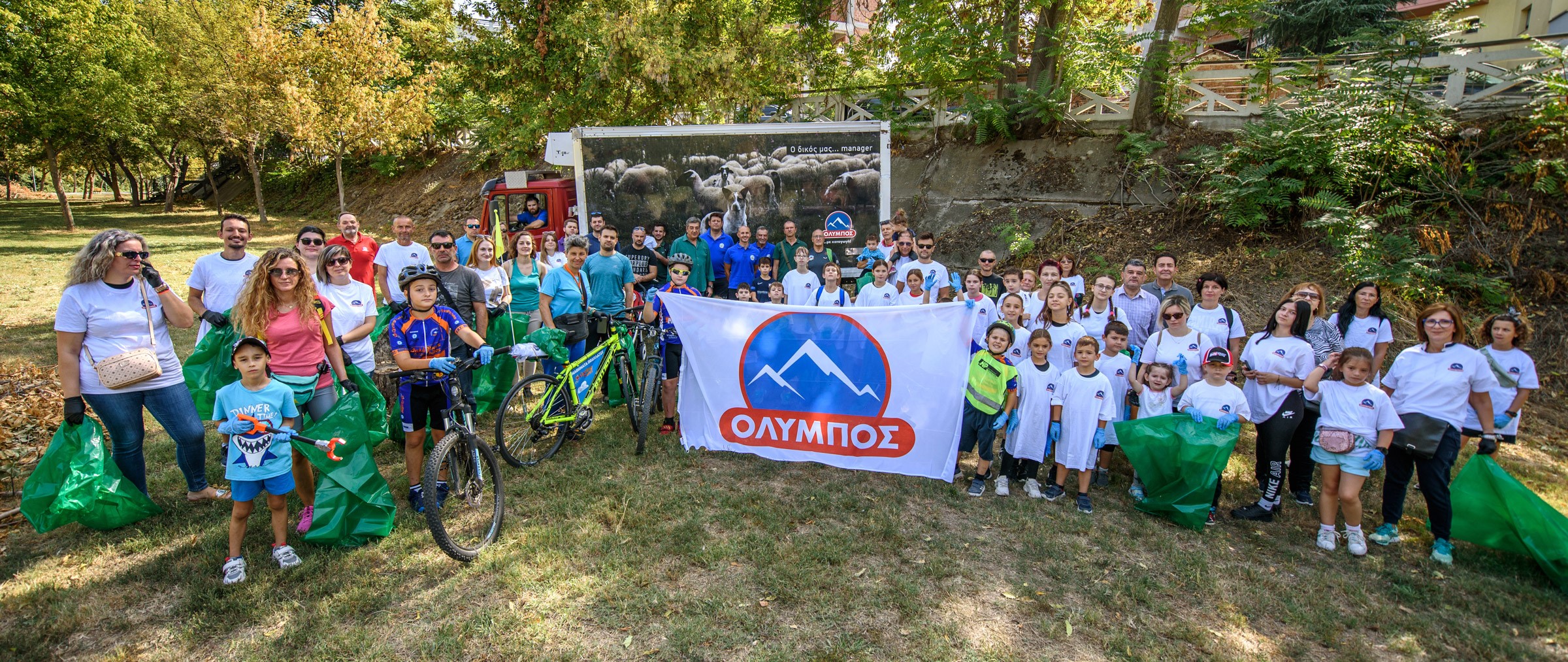 Ολοι αγκάλιασαν την πρωτοβουλία για έναν καθαρό Πηνειό