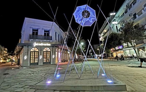 Εγκαινιάζεται η "Ομπρέλα" του Ζογγολόπουλου